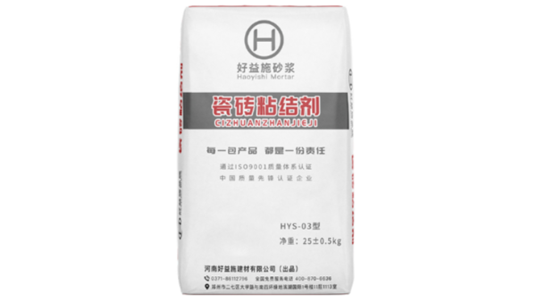 瓷磚粘結劑是什么？瓷磚粘結劑您用對了嗎？